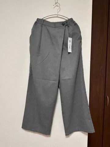 미사용 새상품 Found Good 팬츠 그레이