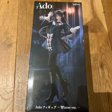 미개봉 새상품 Ado 피규어 라운드 원