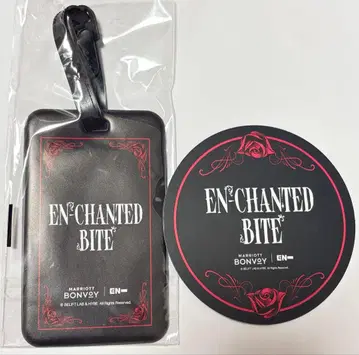 ENHYPEN x Marriott Bonvoy 애프터눈 티 혜택