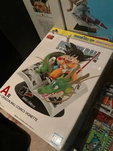 드래곤볼 1번 복권 A상 손오공