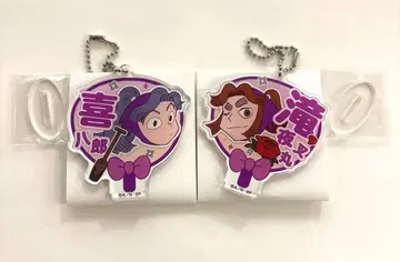 닌타마 란타로 데코 부채 키체인 히라타키야샤마루 아야베 키하치로