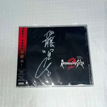 로맨싱 사가 사인 포함 스퀘니 TGS2025 리벤지 오브 더 세븐