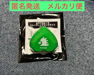 컬러풀 피치 토부 동물공원 콜라보 트레이딩 링라이트 쟈파파