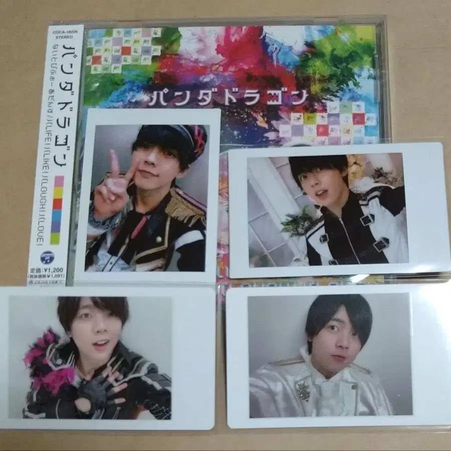 1번째 상품 이미지