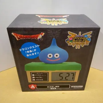 드래곤 퀘스트 복권 A상 알람 시계