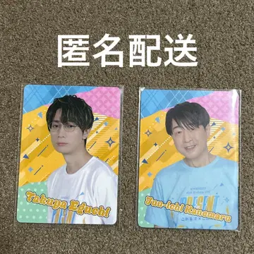 81PRODUCE 팝업 포토 카드 에구치 타쿠야 금환 준이치