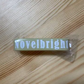 미사용 새상품 Novelbright 러버 밴드 (옐로우 컬러)