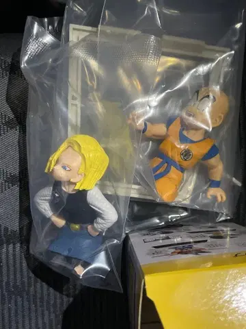 드래곤볼 제일복권 E상