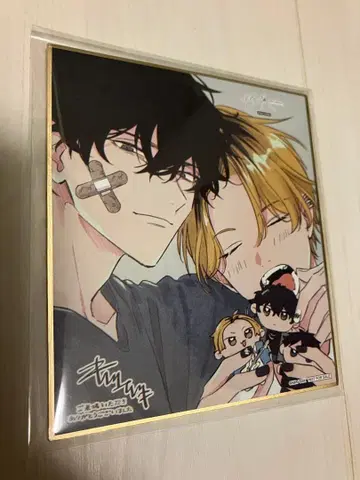 기븐전 입장 특전 미니 색지