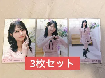 이코러브 사사키 마이카 생사진 핑크 니트 의상 세트