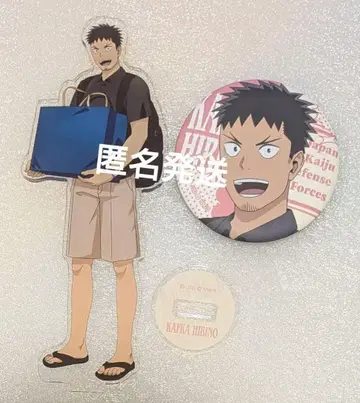 히비노 카프카 괴수 8호 아리아케 쇼핑 아크릴 스탠드 캔뱃지