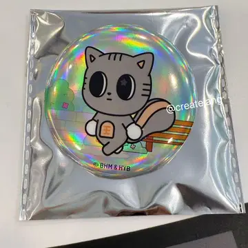 TXT PPULBATU 뿔바투 중국 한정판 캔뱃지 다고냥 C