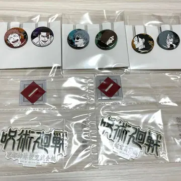 주술회전 제일복권 캔뱃지 로고 아크릴 스탠드