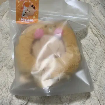 RIIZE 성찬 응원봉 커버 우라밤 FANLIGHT CAPE