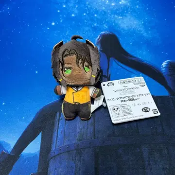 남코 한정판 트위스티드 원더랜드 트위스테 홋와누이 봉제 인형 레오나