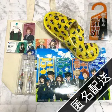 히로아카 시즈테츠 호텔 도어 플레이트 명함 카드 룸 키풍 카드 슬리퍼