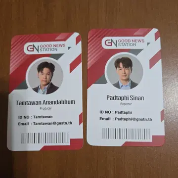 KristSingto [ 메모리얼 박스 ] ID 포토 카드만