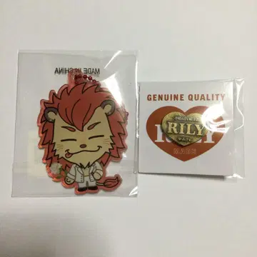 이마이치 류지 키링 핀 배지