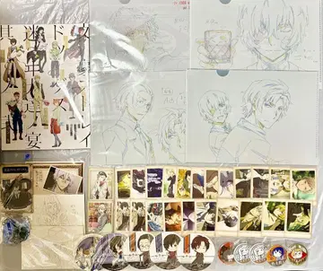 묶음 판매 문호 스트레이독스 굿즈 세트