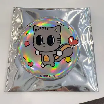 TXT PPULBATU 뿔바투 중국 한정판 캔뱃지 다고냥 D