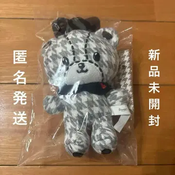 산리오 타이니참 모노크로 걸리시 쌍둥이 코디 마스코트 홀더