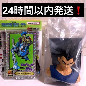 드래곤볼 제일복권 E상 만화 스트럭처 베지터 J상 ACLLECT 레어