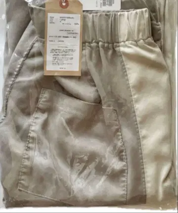 MUSE [ REMI RELIEF/리프 ] SUEDE LIKE PANT