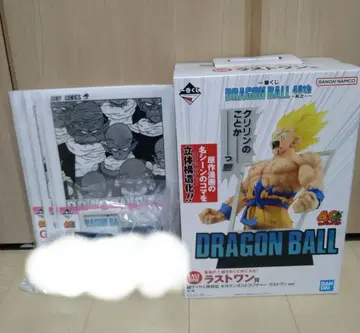 드래곤볼 제일복권 라스트 원상