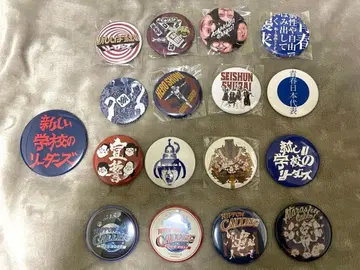 [개별 판매 가능] 아타라시이 학교의 리더즈 캔뱃지 묶음 판매