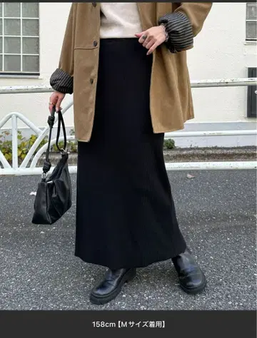 디스코트 리브 내로우 스커트 L