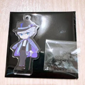 트위스테 아즐 아크릴 키링