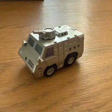 초로Q 명령어 카 경시청