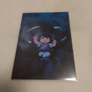 라샤오헤이 전기 리바이벌 상영 혜택 엽서