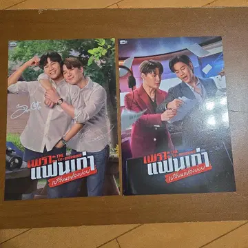 KristSingto [ 메모리얼 박스 ] 포스터 디자인 카드만