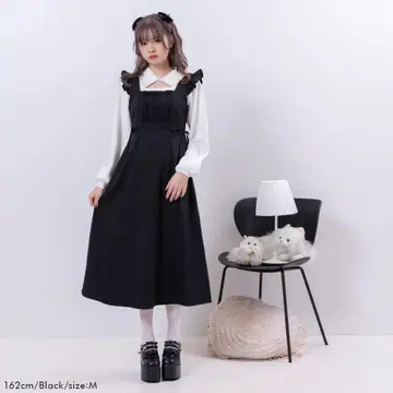 사이드 리본 프릴 롱 점프수트 원피스