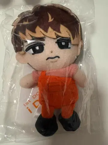 Snow Man 무카이 코지 스노치루 봉제 인형 마스코트