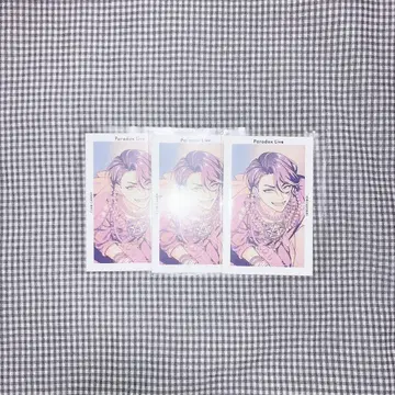 파라라이 Paradox Live G shuffle  2