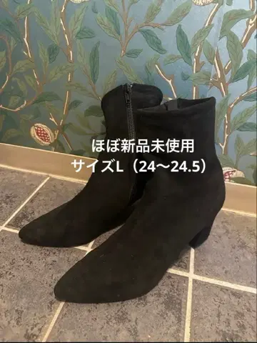 새상품급 여성용 부츠 블랙