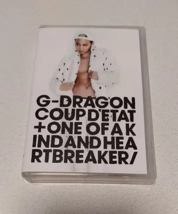 G-DRAGON COUP D'ETAT 플레이 버튼