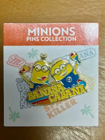 미니언 바나나 카바나 핀 배지 usj 한정판