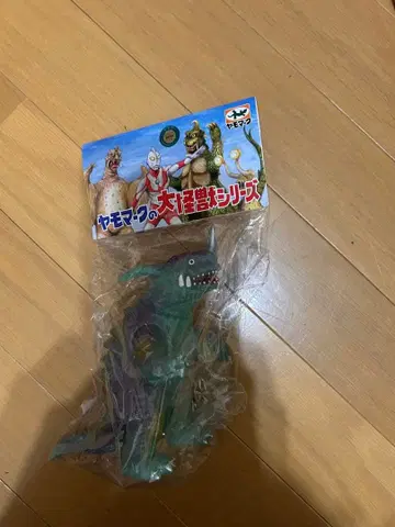 야모마크 소프트 비닐 3종 세트 네롱가 울트라맨 괴수