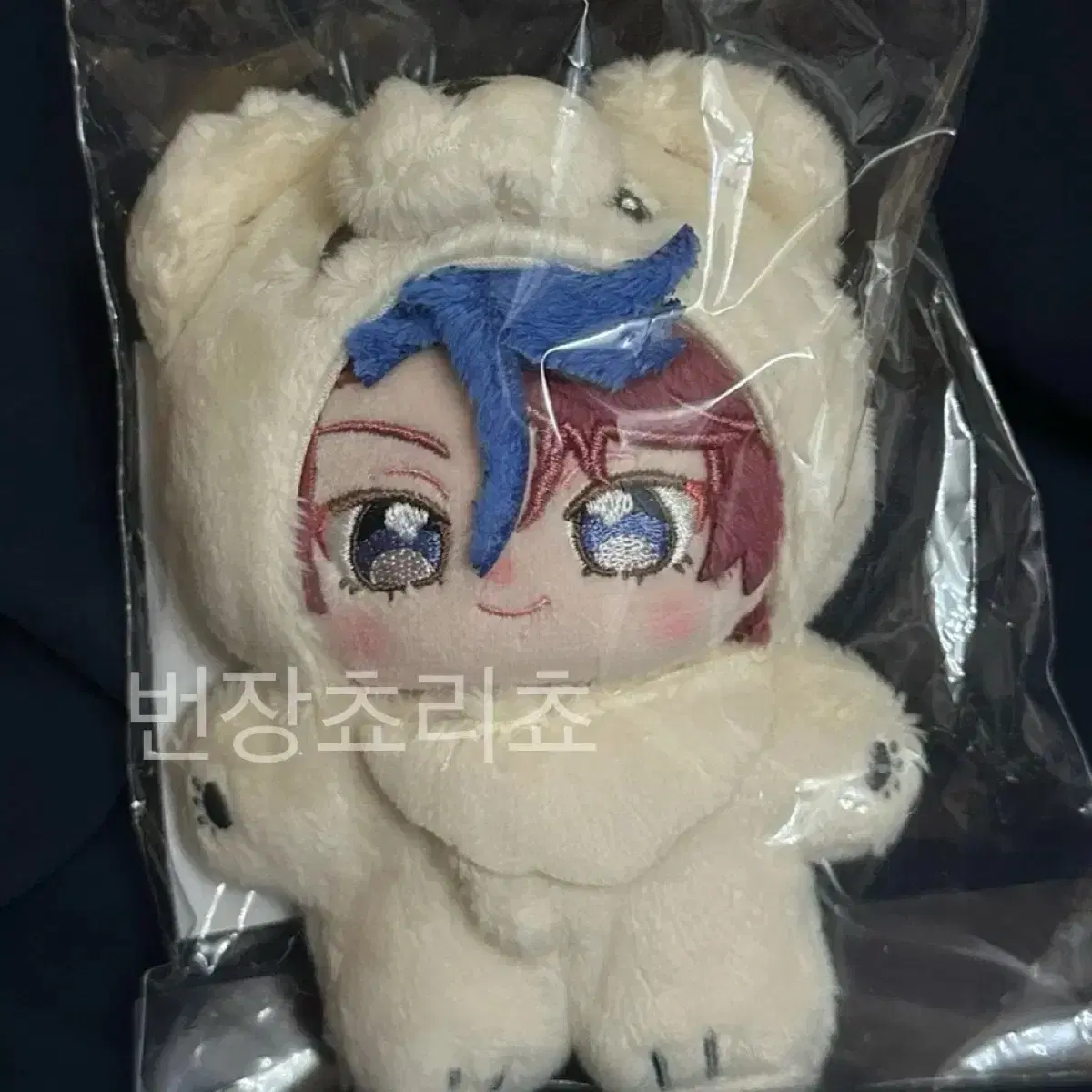 [Sealed] Enstar Gomnui Nice Itznui