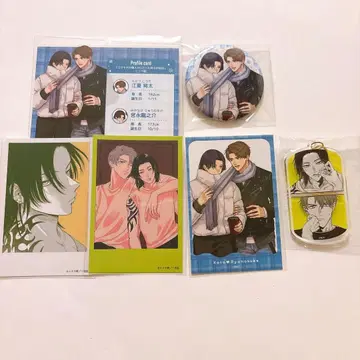 니쿠야이누 gateau전 2026 컴플리트 세트