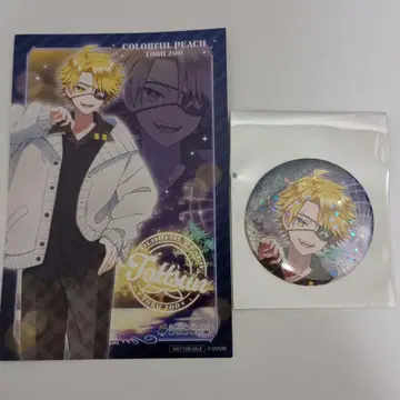 컬러풀 피치 토부 동물공원 캔뱃지 구매 혜택 탓츤