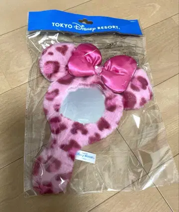 디즈니 미니 레오파드 무늬 거울 볼 체인 포함