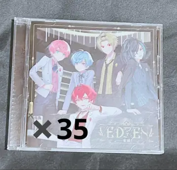 기사A EDEN CD 묶음 판매