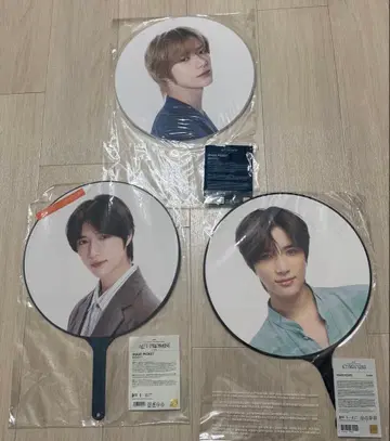 txt 범규 부채 묶음 판매