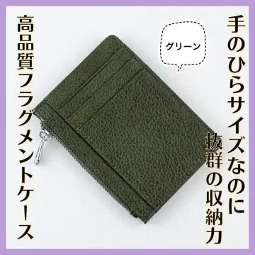 미니 지갑 천연 가죽 프래그먼트 케이스 캐시리스 카드 케이스 그린 녹색
