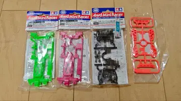 미니 사륜구동 강화 기어 커버 MS 섀시 기타