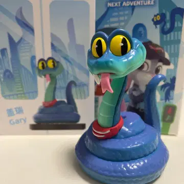 Zootopia 2 POPMART Gary